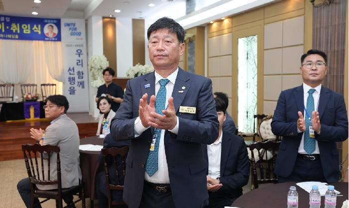 고흥 로타리클럽 회장 이취임식