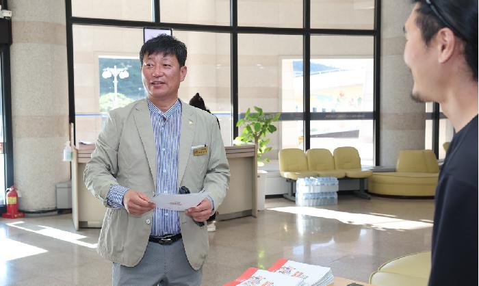 고흥 청년리더 아카데미 개강식