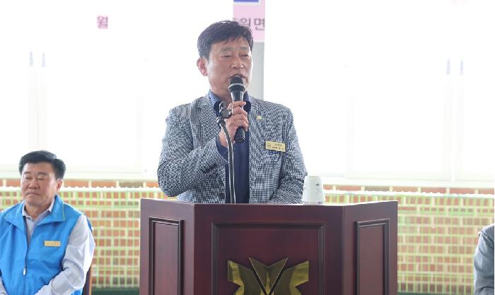 제5회 두원농협조합장기 게이트볼대회