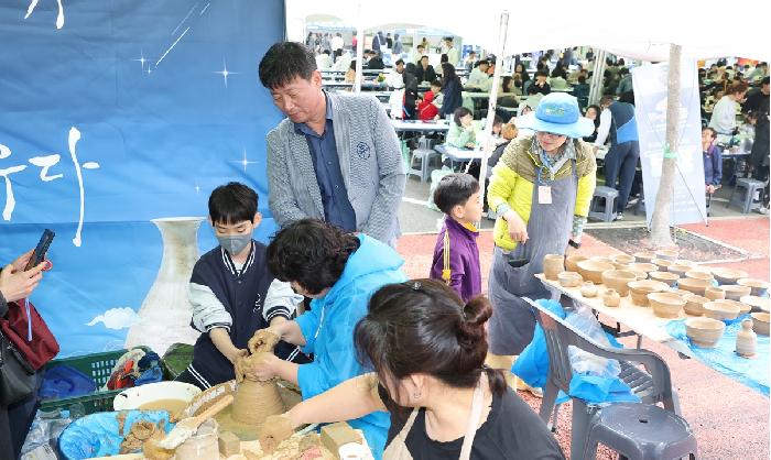 제15회 고흥우주항공축제 개막식