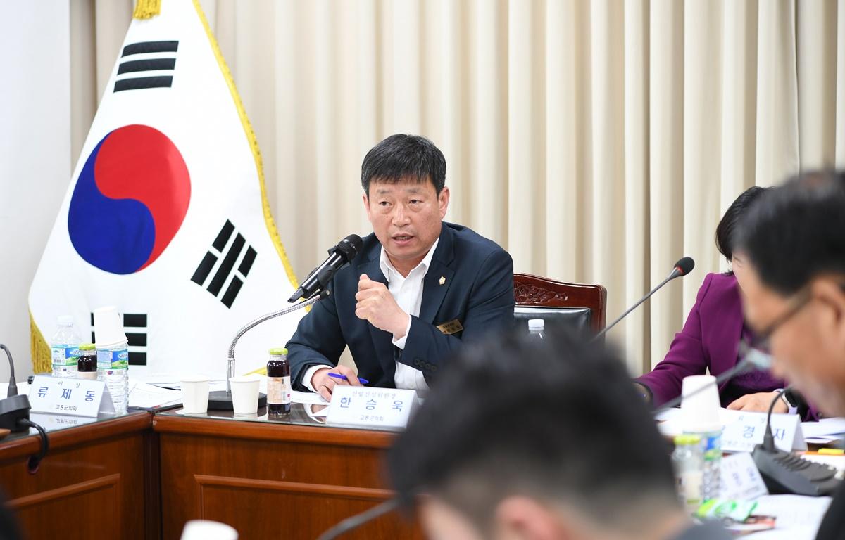 고흥군 소상공인 연합회와의 간담회 첨부이미지 : 2025.3.20 고흥군 소상공인 연합회와의 간담회 (12).JPG