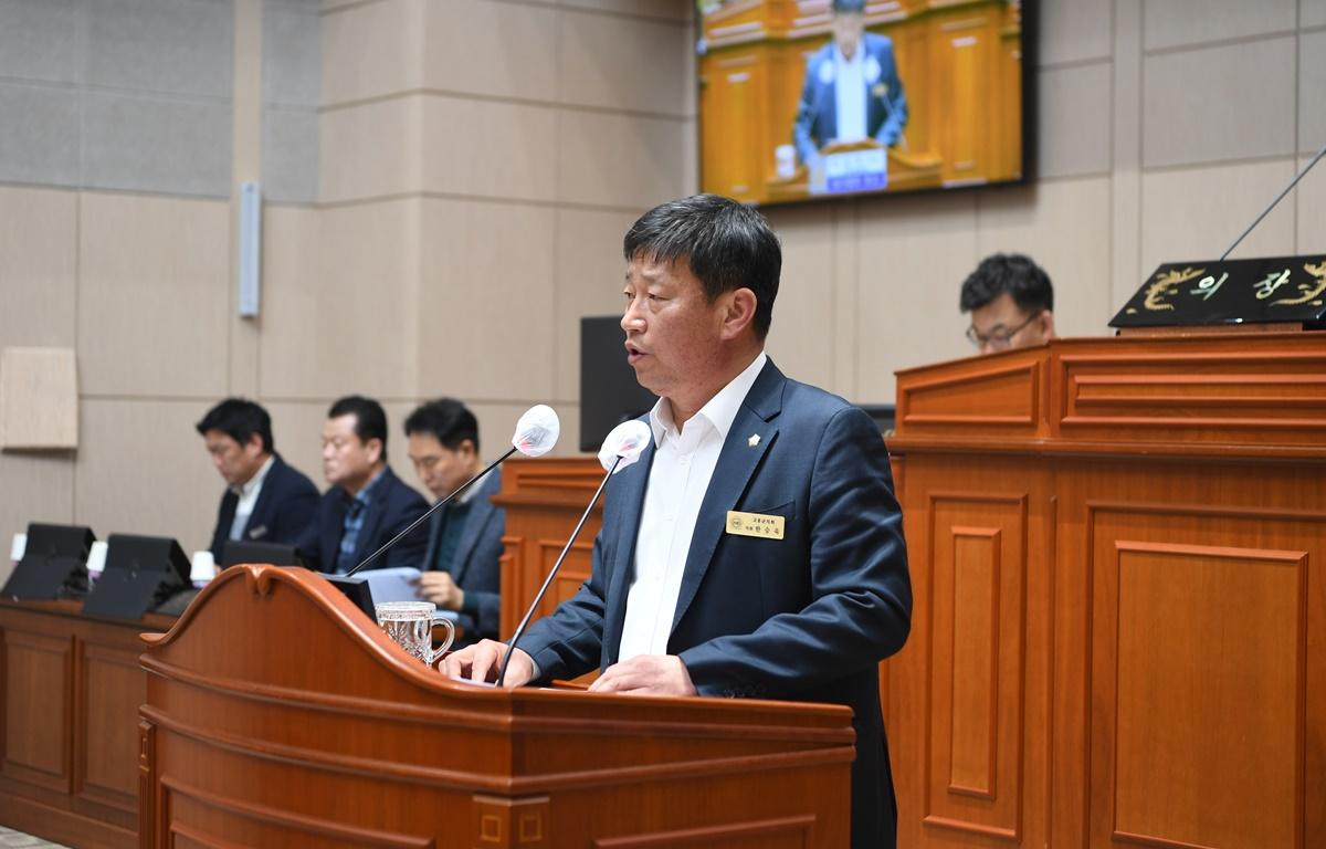 제334회 고흥군의회 임시회 제2차 본회의 첨부이미지 : 2025.3.20 제334회 임시회 제2차 본회의 (12).JPG