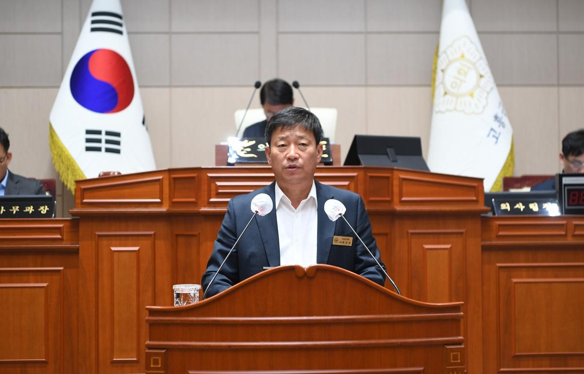 제334회 고흥군의회 임시회 제2차 본회의 첨부이미지 : 2025.3.20 제334회 임시회 제2차 본회의 (10).JPG