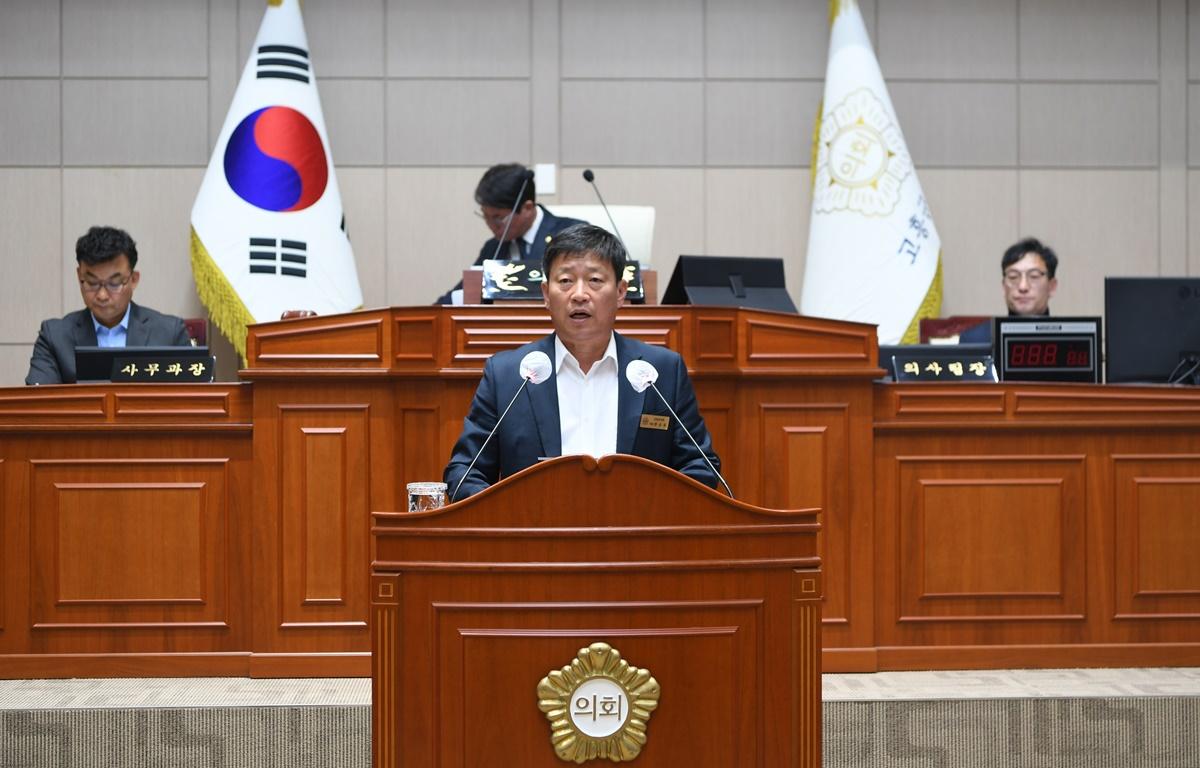 제334회 고흥군의회 임시회 제2차 본회의 첨부이미지 : 2025.3.20 제334회 임시회 제2차 본회의 (9).JPG