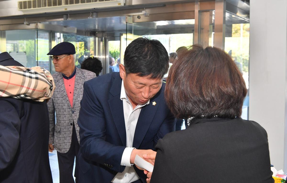 제13회 문화원의 날 기념식 첨부이미지 : 2023.10.05 제13회 문화원의 날 기념식 (31).JPG