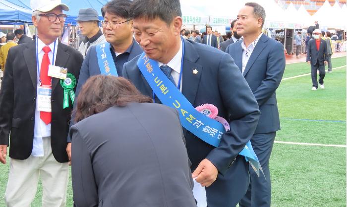 제42회 재경 고흥군민 한마음 대축제