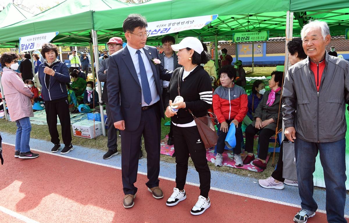 점암면민의 날 행사 첨부이미지 : 2023.04.10 점암면민의 날 행사 (6).JPG