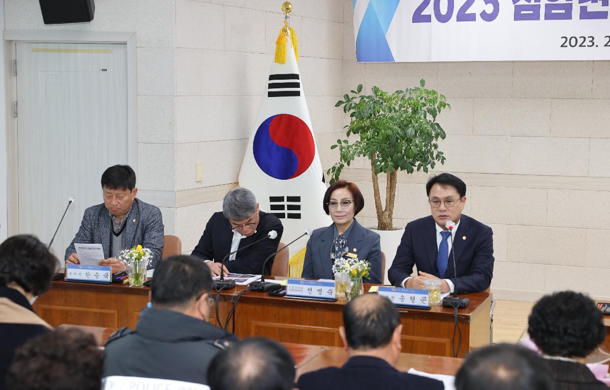 2023 군민과의 지역발전전략토론회(점암면) 첨부이미지 : 2023.02.09 2023 군민과의 지역발전전략토론회(점암면)+(1).JPG