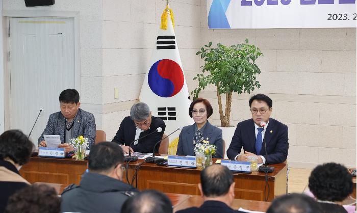 2023 군민과의 지역발전전략토론회(점암면)