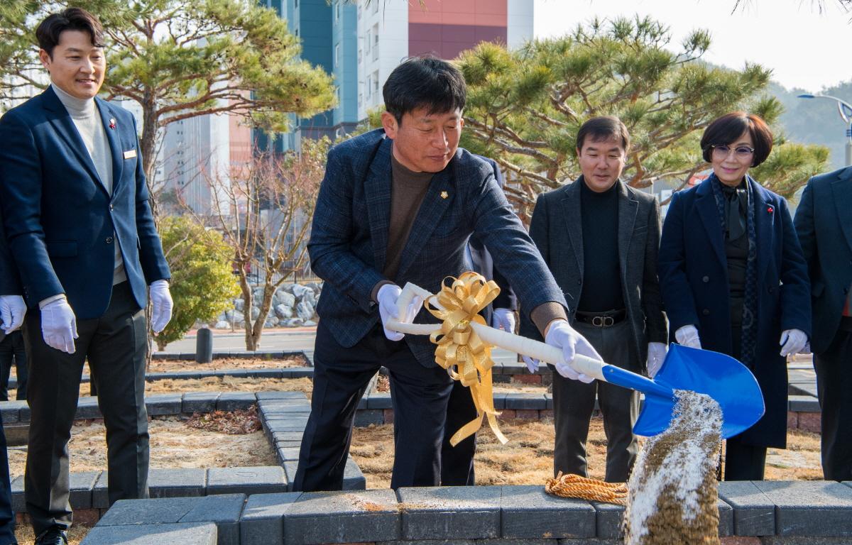 제9대 고흥군의회 기념식수 행사 첨부이미지 : 2023.01.09 제9대 고흥군의회 기념식수 행사 (47).jpg