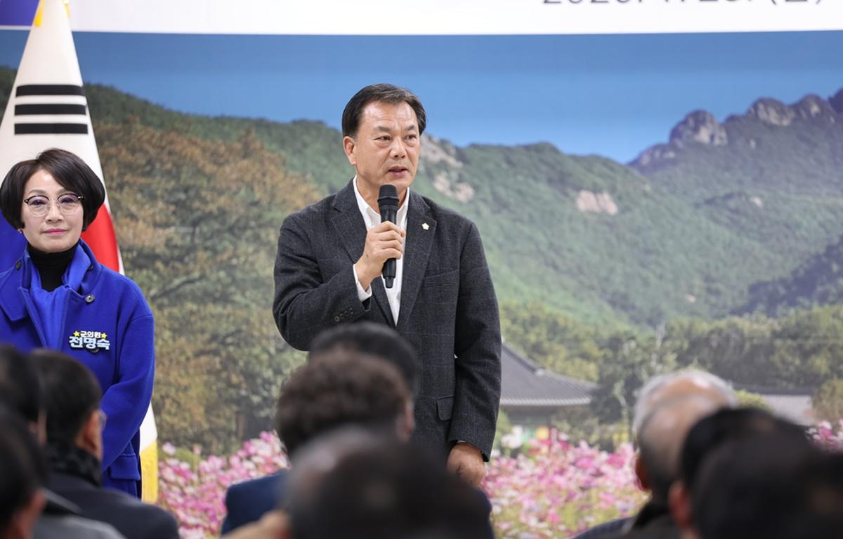 2026 군민과의 지역발전 토론회(점암면) 첨부이미지 : 2026.1.23 2026 군민과의 지역발전 토론회(점암면) (19).JPG