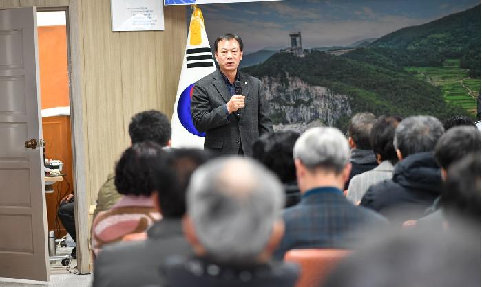 2024 군민과의 지역발전 토론회(영남면)