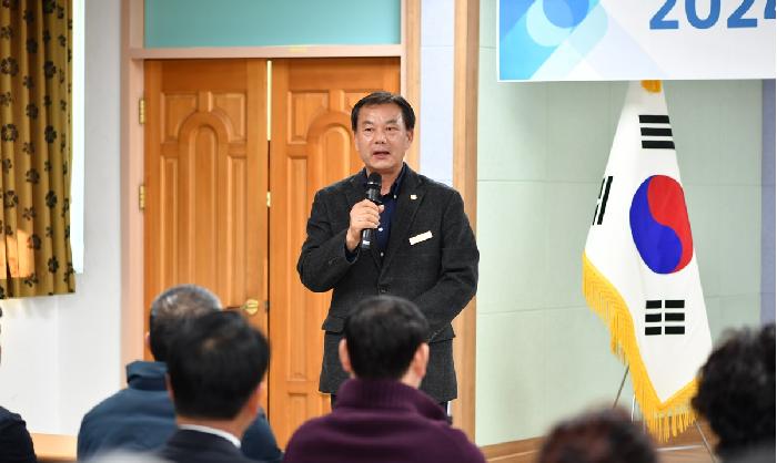 2024 군민과의 지역발전 토론회(고흥읍)