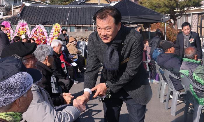 점암면 여호보건진료소 준공식