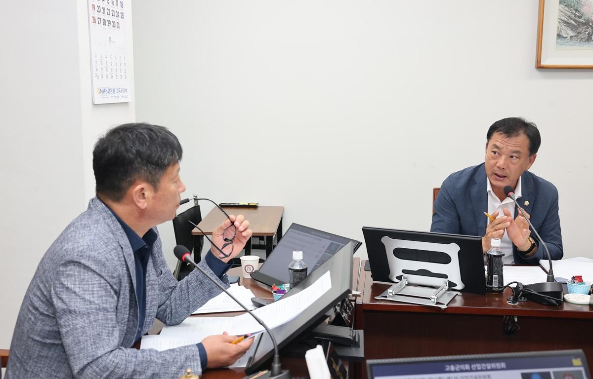 제341회 고흥군의회 임시회 제1차 산업건설위원회 첨부이미지 : 2025.10.15 제341회 고흥군의회 임시회 제1차 산업건설위원회 (29).JPG