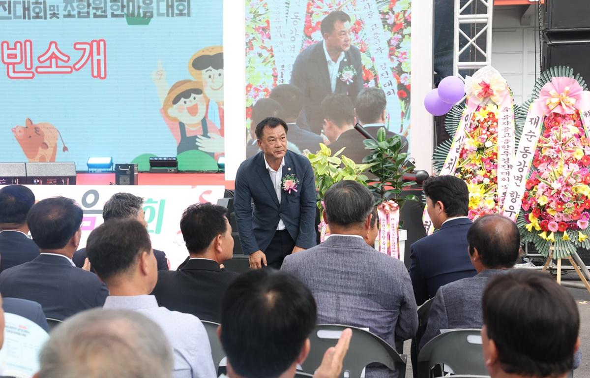 유자골고흥한우 경진대회 및 조합원 한마음대회 첨부이미지 : 2025.9.16 유자골고흥한우 경진대회 및 조합원 한마음대회 (20).JPG