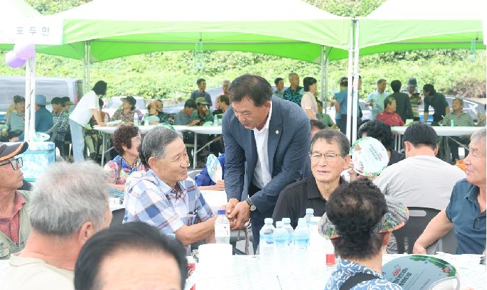 유자골고흥한우 경진대회 및 조합원 한마음대회