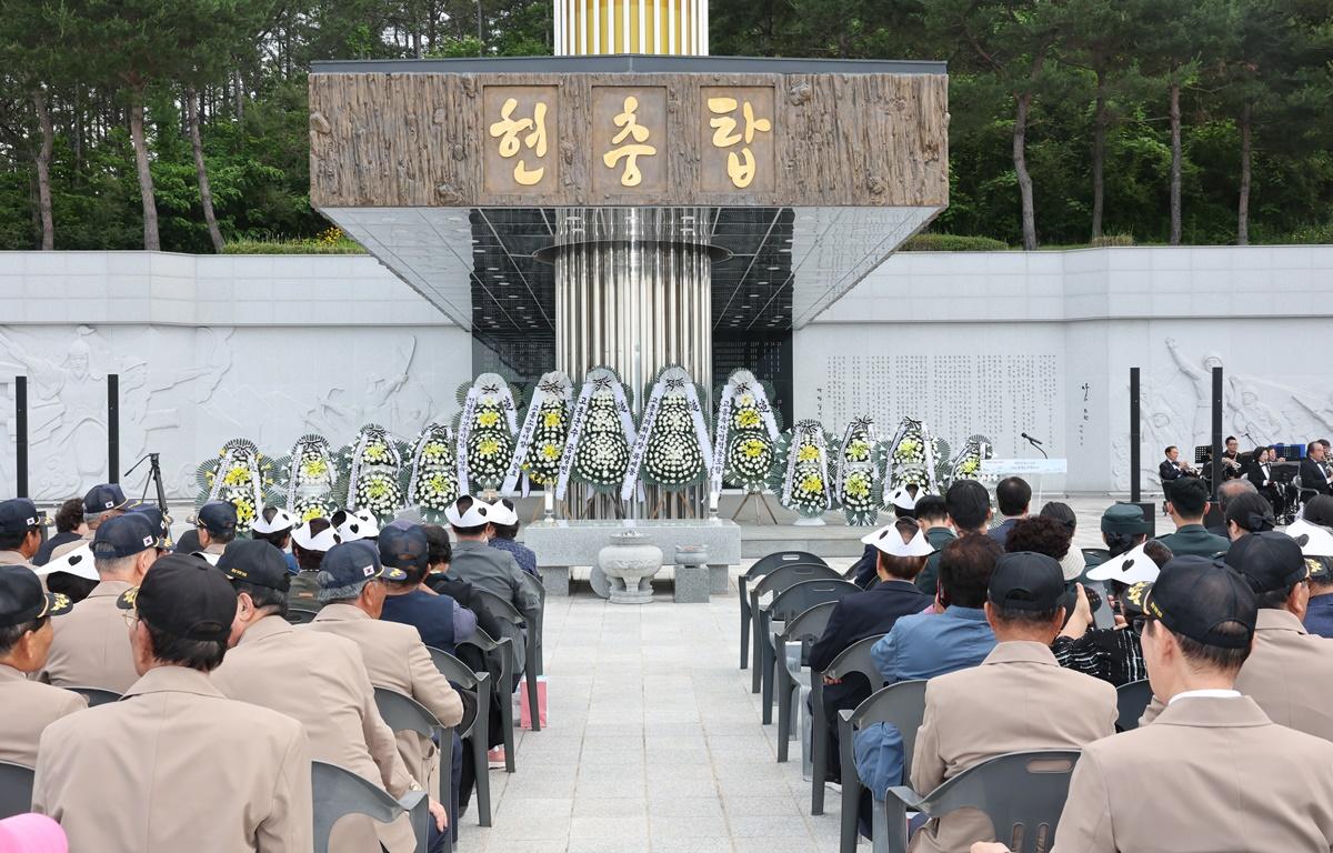 제70회 현충일 추념식 첨부이미지 : 2025.6.6 제70회 현충일 추념식 (21).JPG