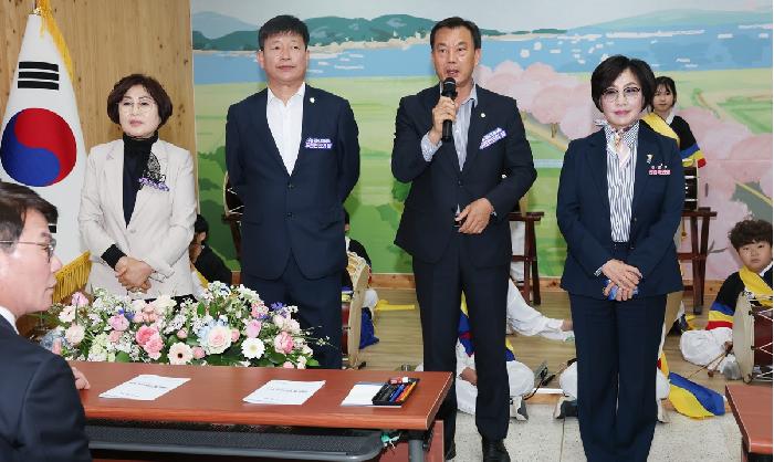 제43회 두원면민의 날