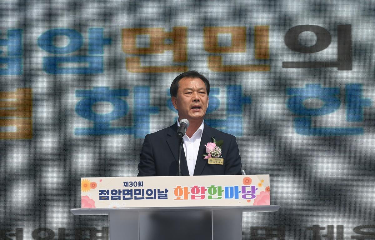 제30회 점암면민의 날 첨부이미지 : 2025.4.10 제30회 점암면민의 날 (1).JPG