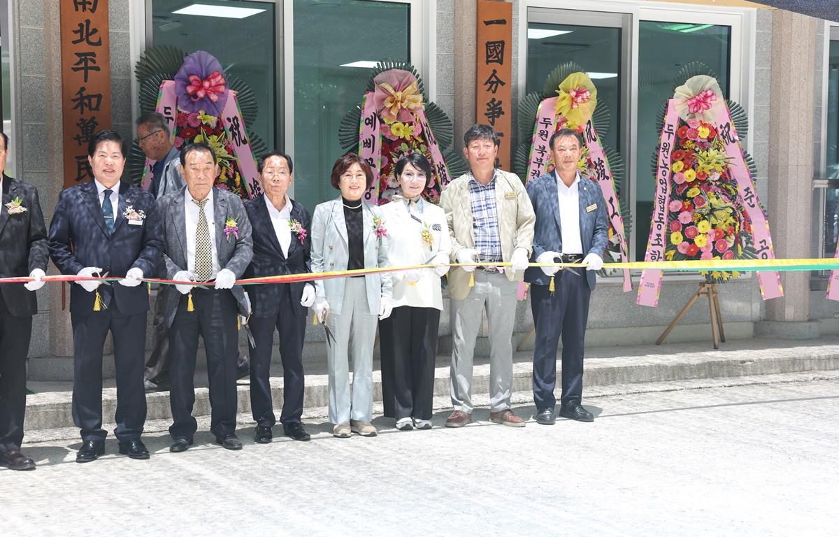 북구경로당 그린리모델링 시그니처사업 준공식 첨부이미지 : 2025.7.2 북구경로당 그린리모델링 시그니처사업 준공식 (16).JPG