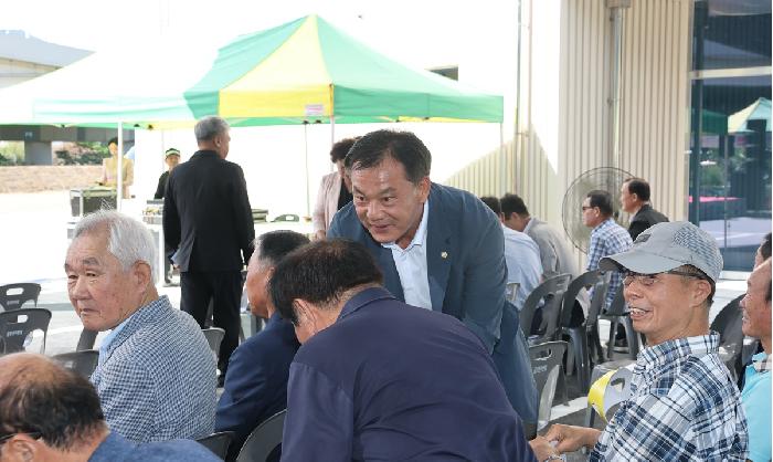 드론체험 놀이터 준공식