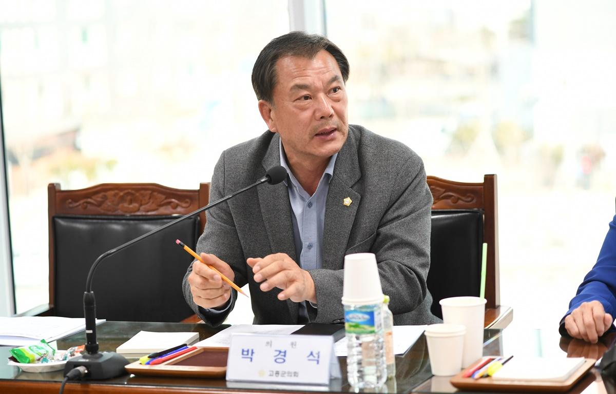 고흥군 소상공인 연합회와의 간담회 첨부이미지 : 2025.3.20 고흥군 소상공인 연합회와의 간담회 (23).JPG