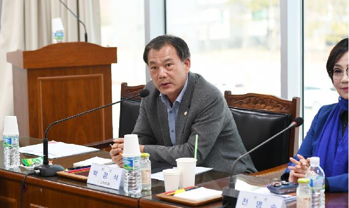 고흥군 소상공인 연합회와의 간담회