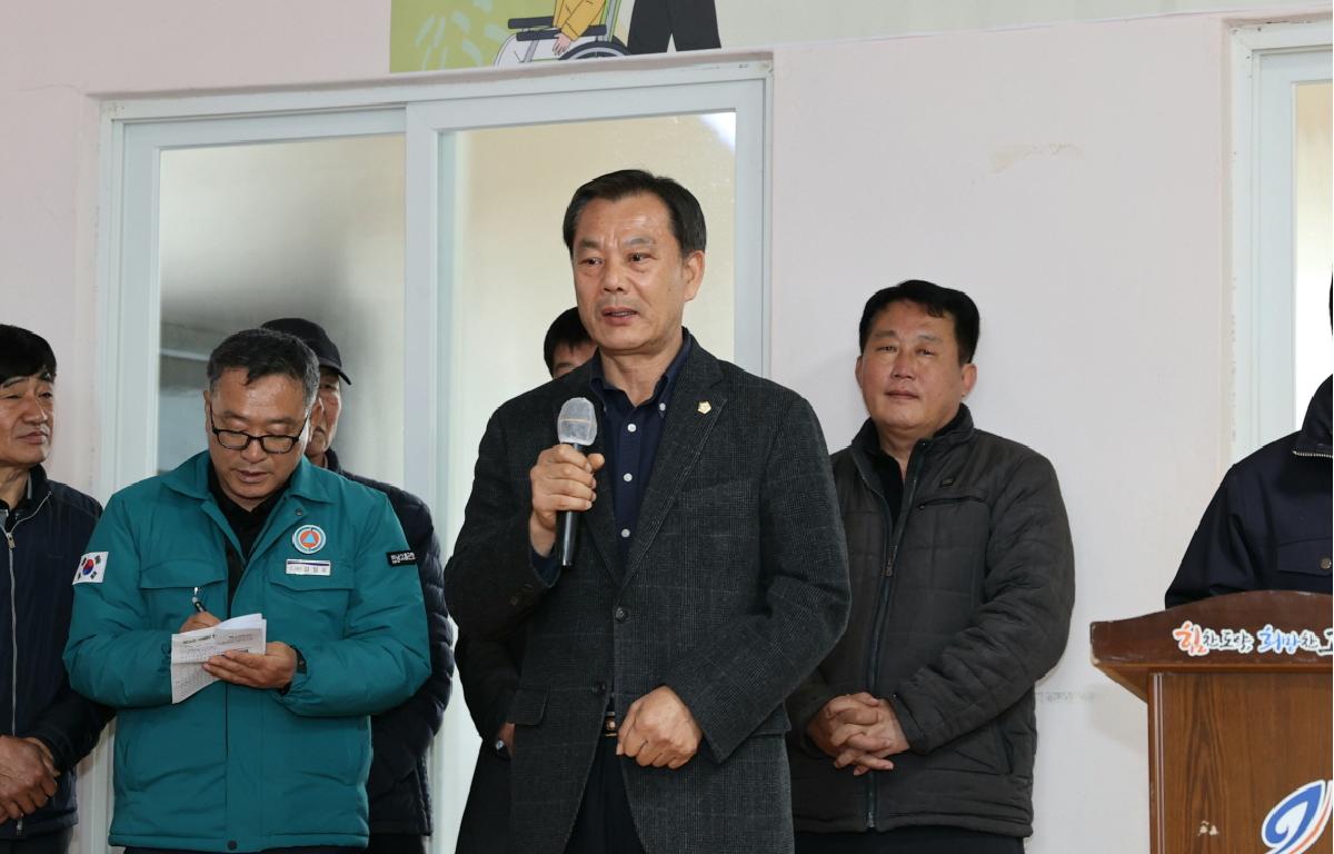 제156회 어깨동무봉사단(점암 신전마을) 첨부이미지 : 2025.3.13 제156회 어깨동무봉사단(점암 신전마을) (2).JPG