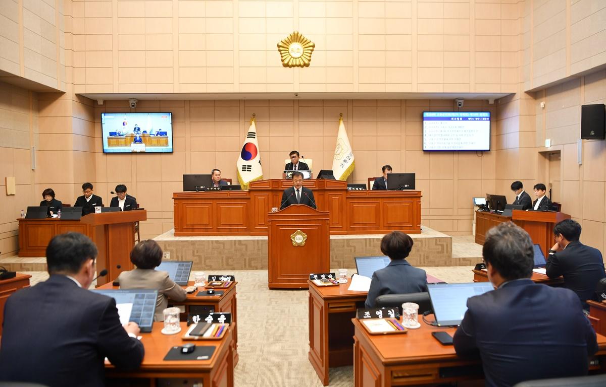 제320회 고흥군의회 2차 정례회 제 10차 본회의 첨부이미지 : 2023.12.11 제320회 고흥군의회 2차 정례회 제 10차 본회의 (3).JPG