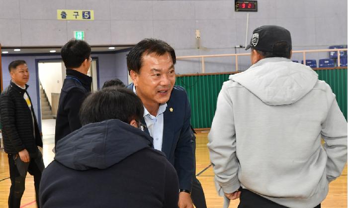 고흥 농축협 임직원 한마음 대회