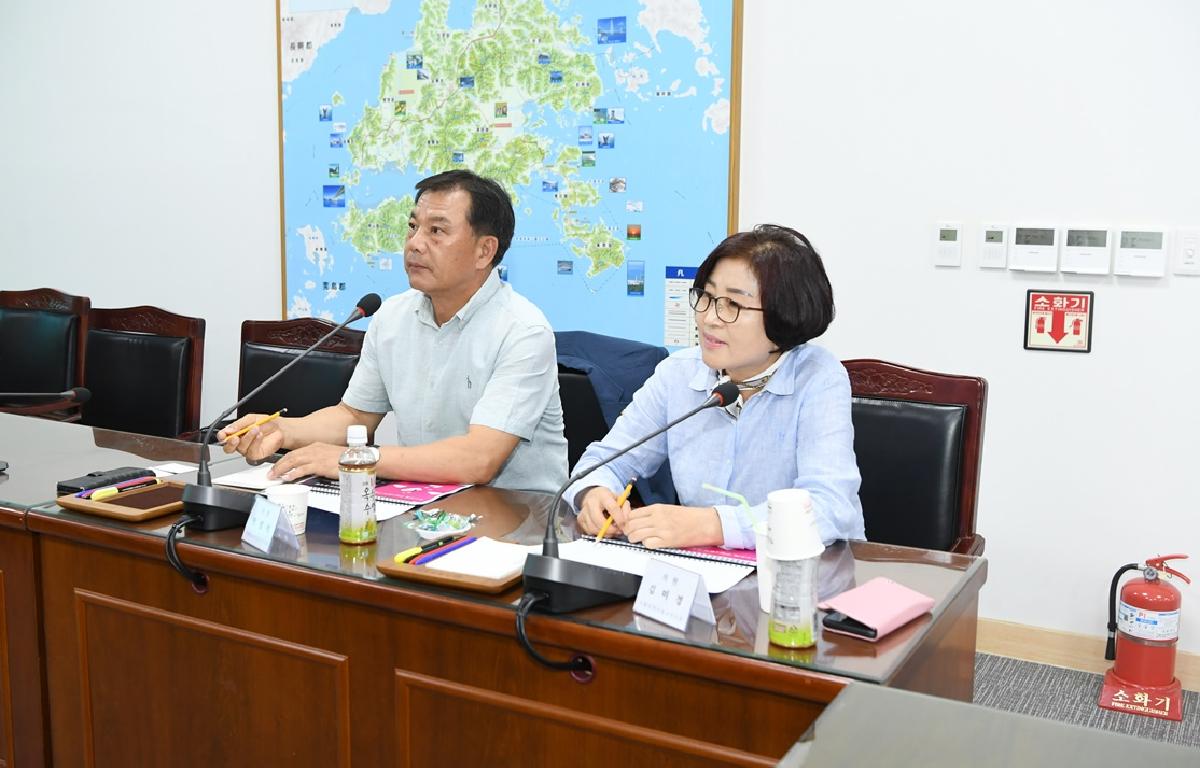 고흥군 자치법규 연구회 착수보고회 첨부이미지 : 2023.08.08 고흥군 자치법규연구회 착수보고회 (4).JPG