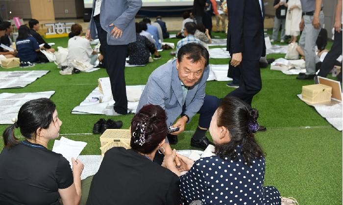 취향공동체 문화갑계 오리엔테이션 