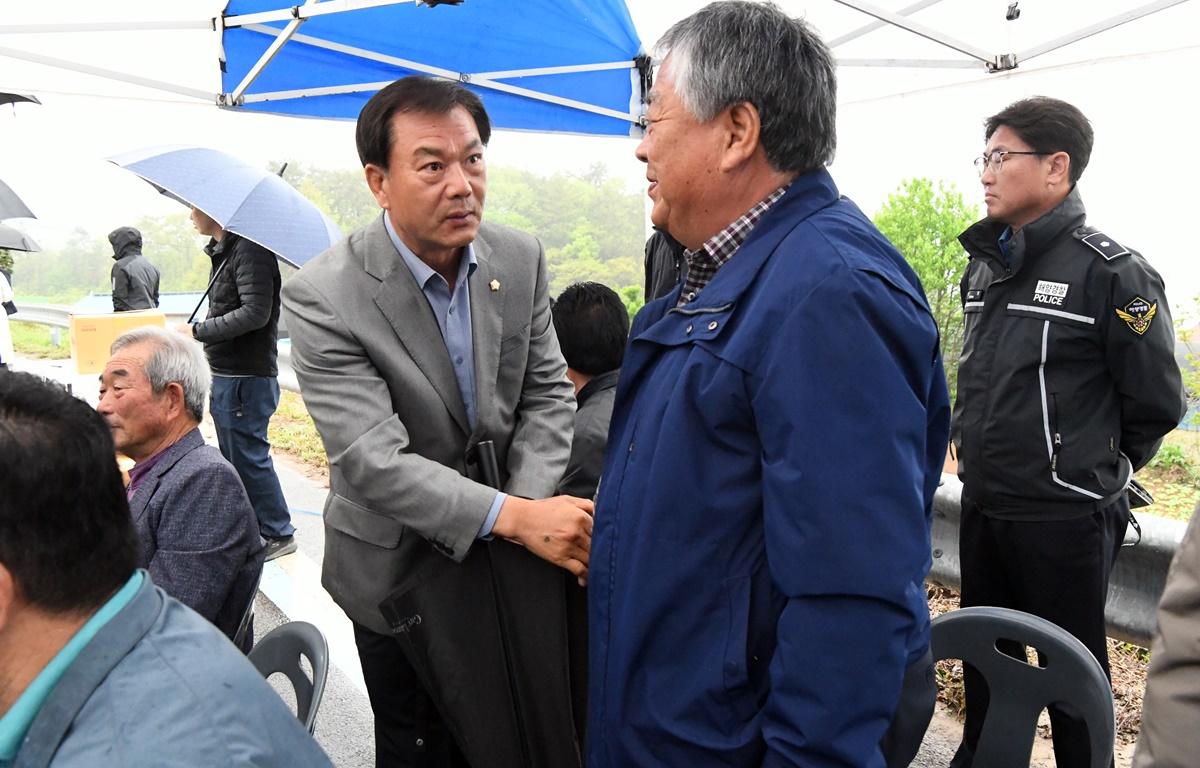 우두항 어촌뉴딜 300사업 준공식 첨부이미지 : 2023.04.19 우두항 어촌뉴딜 300사업 준공식 (25).JPG