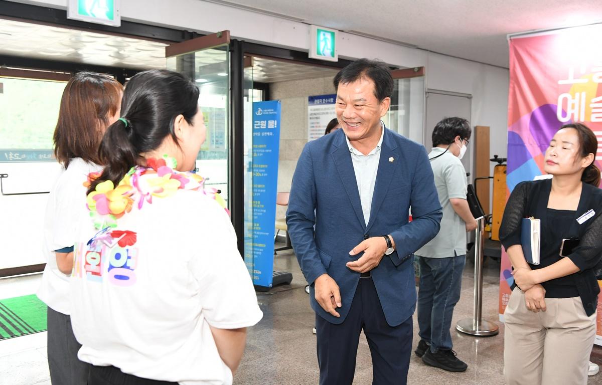 꿈꾸는 예술터 문화예술교육 포럼 첨부이미지 : 2023.07.14 꿈꾸는 예술터 문화예술교육 포럼 (6).JPG