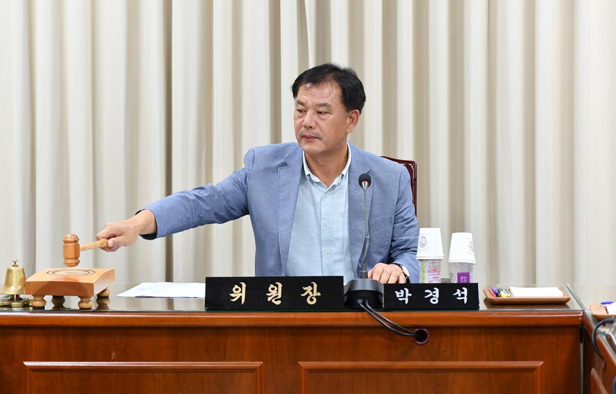 예산결산위원회 첨부이미지 : 2023.09.06 고흥군의회 예산결산위원회 (7).JPG