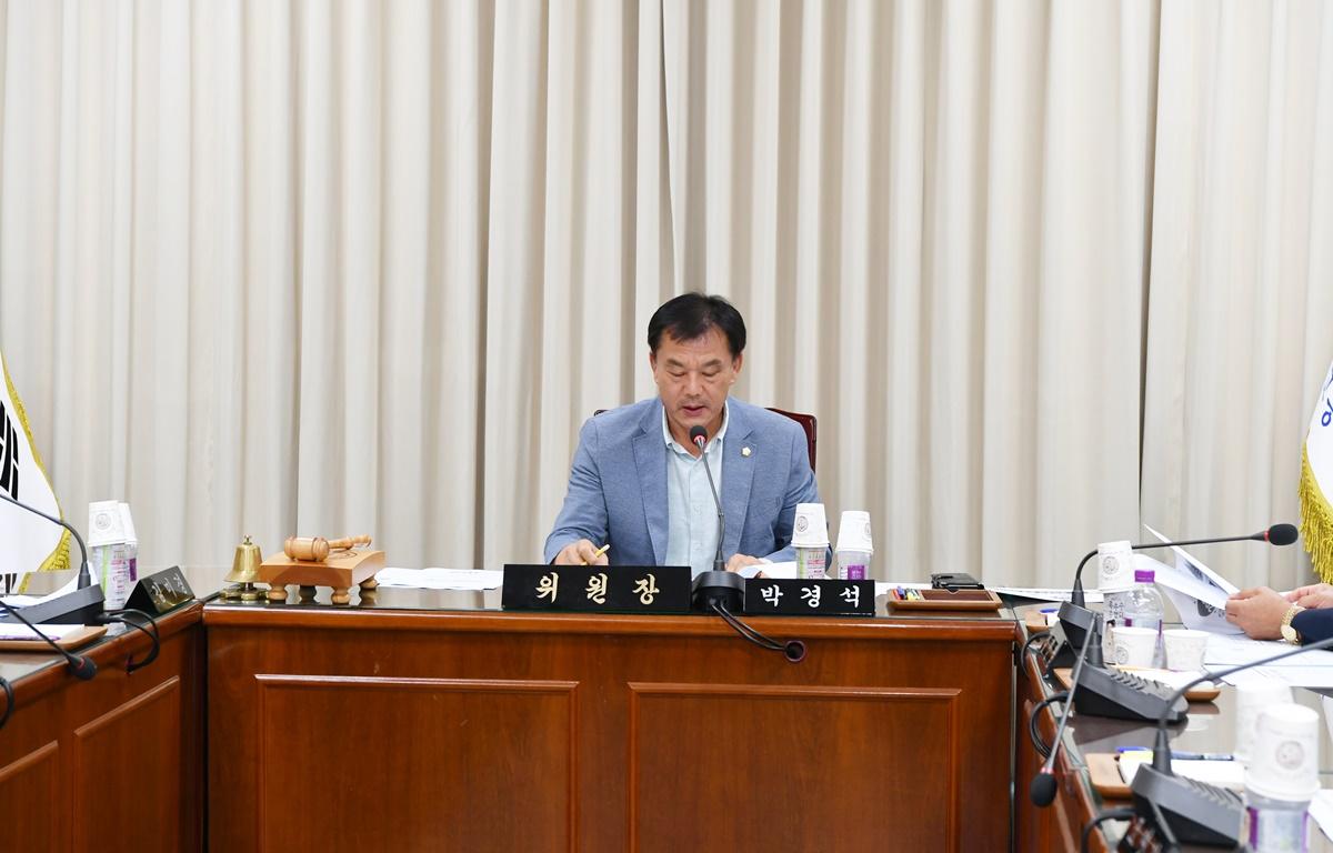 예산결산위원회 첨부이미지 : 2023.09.06 고흥군의회 예산결산위원회 (35).JPG