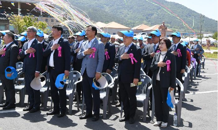 제28회 금산면민의 날 행사