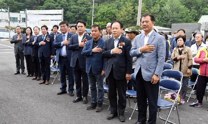 LPG배관망 구축사업 준공식