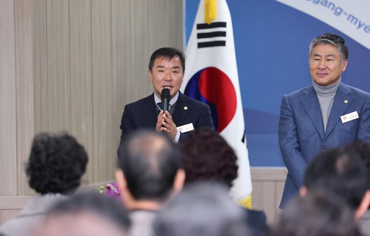 2026 군민과의 지역발전 토론회(동강면) 첨부이미지 : 2026.1.26 2026 군민과의 지역발전 토론회(동강면) (2).JPG