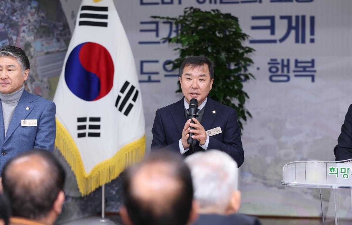 2026 군민과의 지역발전 토론회(대서면) 첨부이미지 : 2026.1.26 2026 군민과의 지역발전 토론회(대서면) (3).JPG