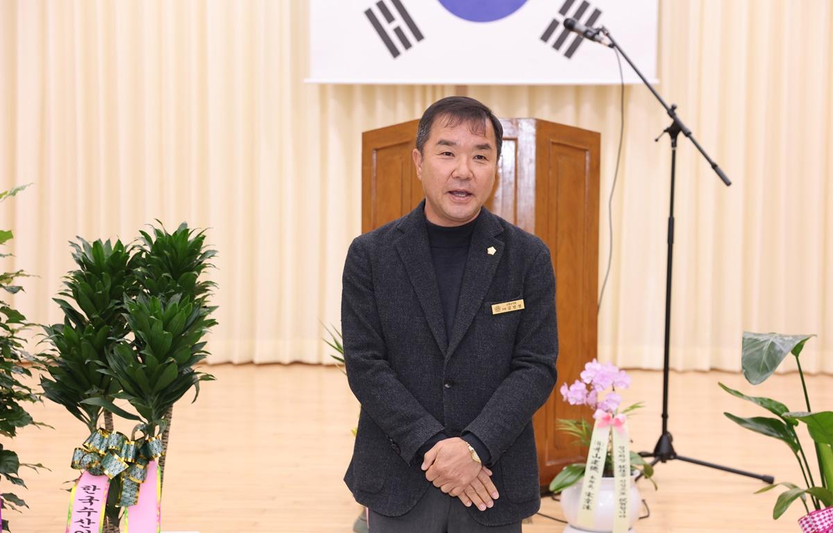 동강면 청년회장 이취임식 첨부이미지 : 2026.1.24 동강면 청년회장 이취임식 (13).JPG