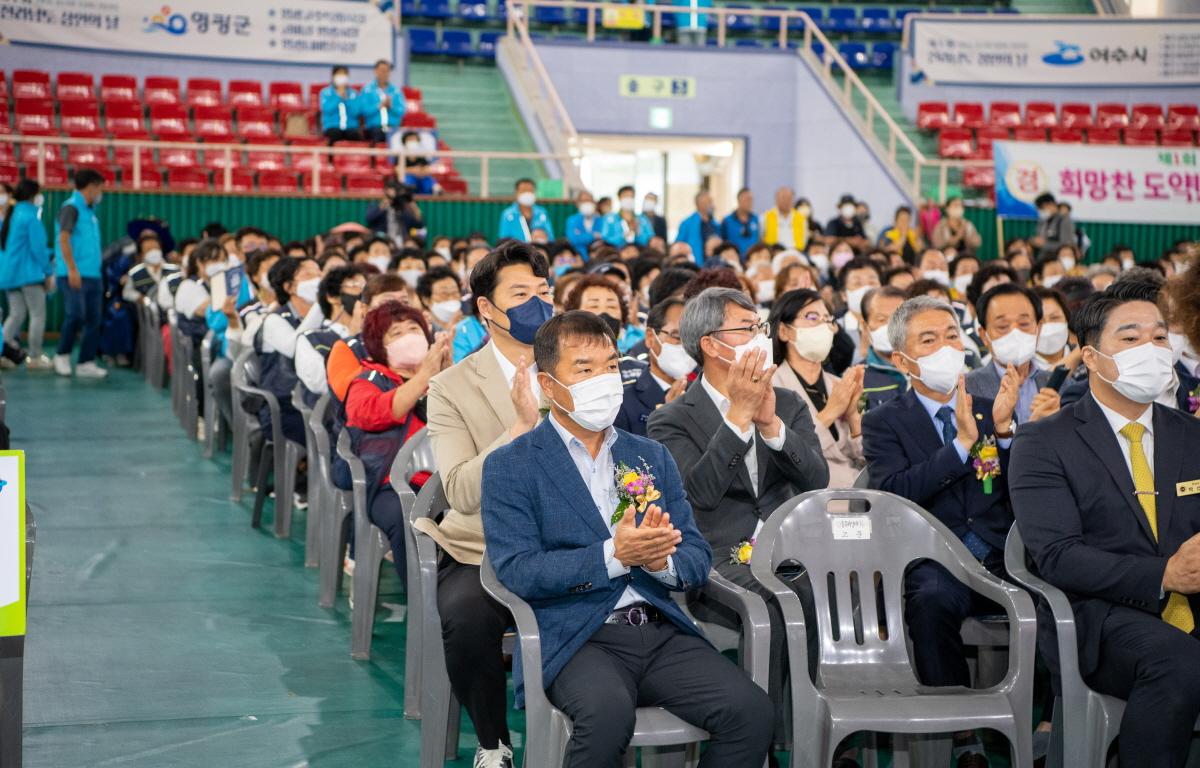 제1회 전라남도 상인의날 첨부이미지 : 2022.10.04 제1회 전라남도 상인의날 (14).jpg