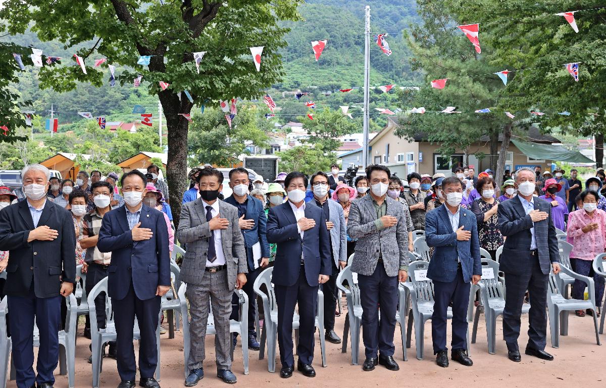 남양 선정머드림픽 시범운영 개회식  첨부이미지 : 2022.08.25 남양 선정머드림픽 시범운영 개회식  (2).JPG