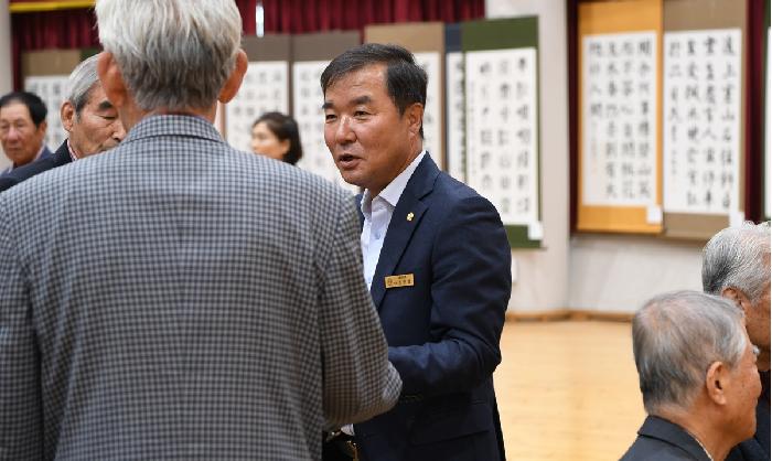 제21회 한국 서가협회 고흥지부 회원전