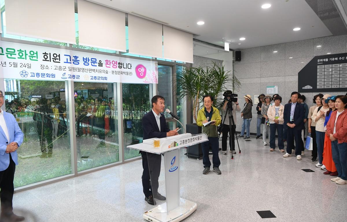 부산시 사상구 문화회원 내방  첨부이미지 : 2024.5.24 부산시 사상구 문화회원 내방 (6).JPG