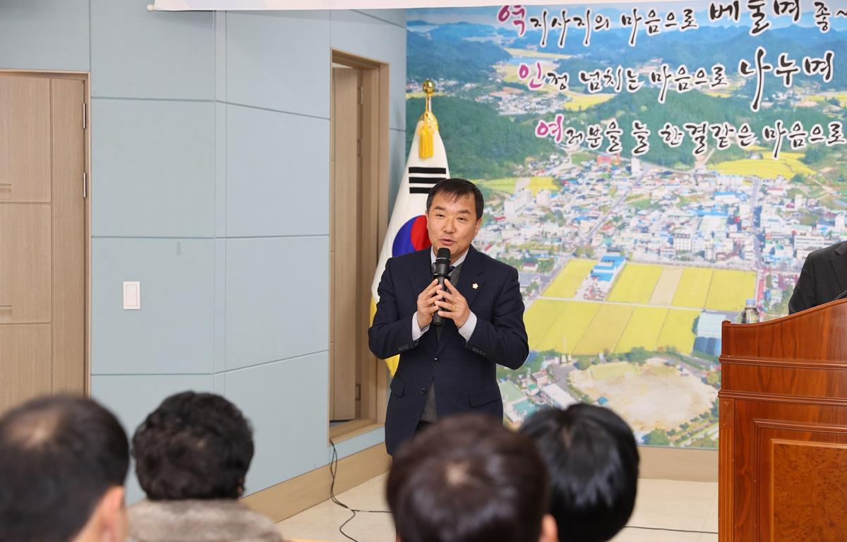 2024 군민과의 지역발전 토론회(과역면) 첨부이미지 : 2024.1.25. 2024 군민과의 지역발전 토론회(과역면) (4).JPG