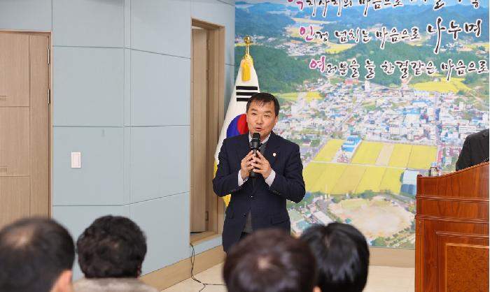 2024 군민과의 지역발전 토론회(과역면)