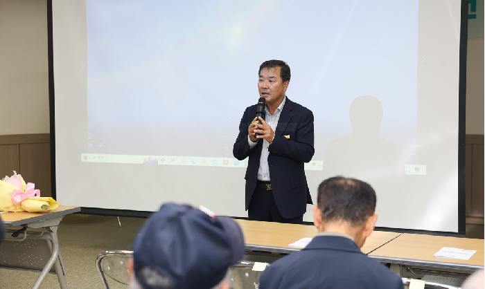 2025 군민과의 지역발전 토론회(남양면)