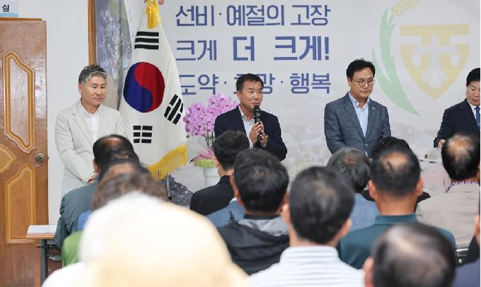 2025 군민과의 지역발전 토론회(대서면)